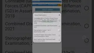 😭Ssc Stenographer 2022 exam result #sscexam