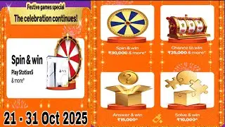 Amazon festival games special quiz answers 21 October 2025 | Amazon festival trivia quiz answers 
