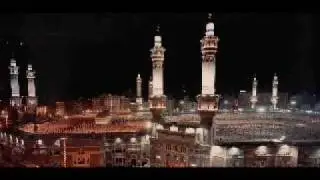 Surah Thakweer - Nawab Faisal Ahmed