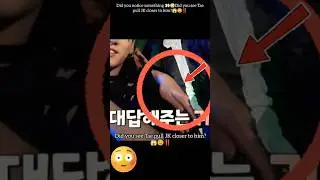 Do you notice something 👀 😳‼️#taekook #bts #shots