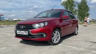 Granta FL (Red Car)