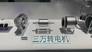 China's EV Industry Faces Challenges Due to Rising Metal and Memory Prices