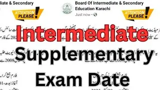 Class 12 Supplementary Exam Form | Class 12 Supply Exam syllabus 2025