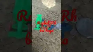 RAJBUL RH BEI HAYA