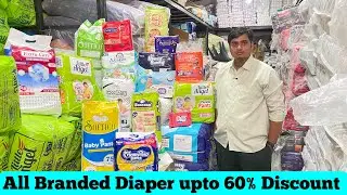 Diaper wholesale Market In Mumbai | india Diaper Manufacturer | 