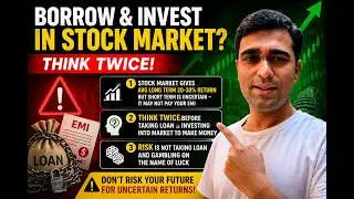 Risk of borrowing money & invest into stock market: P&TO FS