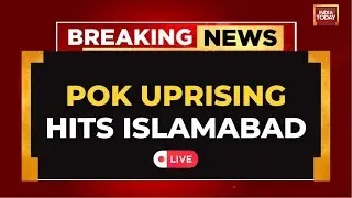LIVE PoK Unrest News | Fire Of PoK Protests Spreads To Karachi, Islamabad | Protest Against Pak Govt
