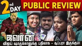 Day 2 Jawan Public Review Tamil | Shah Rukh Khan | Atlee | Nayanthara #JawanReview