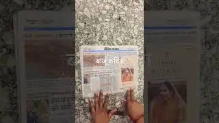 बाज़ू काटने का आसान तरीका @sdboutique7548 @sdboutique7548