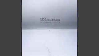 Остывшее солнце