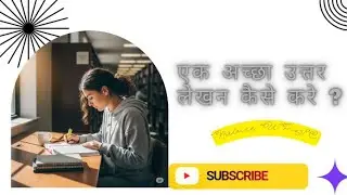 Fundamental Rights Explained in Hindi | AI Male & Female audio voice