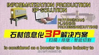 stone scanner intelligent bridge cutting machine stone machinery