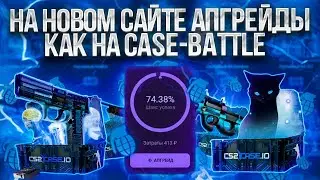 ПРОВЕРКА ЛУЧШЕГО РЕЖИМА НА ВЫДАЧУ НА ЭТОМ САЙТЕ!