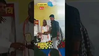bihar school topper (sarda brajraj high school) #schooltopper #bihar #motivation #biharboard