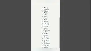 alphabetic name sorter 