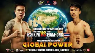 Sang Yeon Kim 🇰🇷 vs Surat Eiam Ong 🇹🇭 | December 27, 2025
