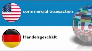 LEARN GERMAN WORDS = THEME = administrative deed