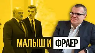 Лукашенко чует беду и мечется! Скрытая миссия Бабарико. Тихановская и Колесникова вместе?