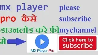 How to mx player pro free download in hindi