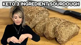 🍞 КЕТО-ЗАКВАСКА ИЗ 3 ИНГРЕДИЕНТОВ: КЕТО-ХЛЕБ, который восстанавливает работу кишечника (2,33 г чи...