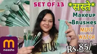 Good Or Bad? 🤔 Meesho Makeup Brush Set In Just Rs.85/-🥰 | Makeup Brush For Beginners | Makeup Brush