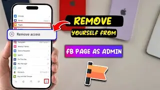 Как удалить себя из страницы Facebook в качестве администратора &mdash; полное руководство