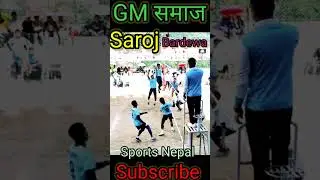 Saroj Bardewa Boom Spike GM समाज #sportsnepal #gandaki_province