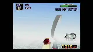 F-ZERO X | Sector Beta - 1'05