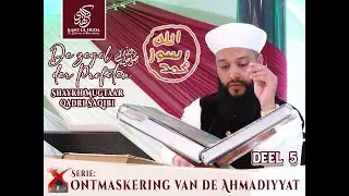 Mirza Ghulam Ahmad Qadiani ontmaskerd - Verdraaiing van de Quran