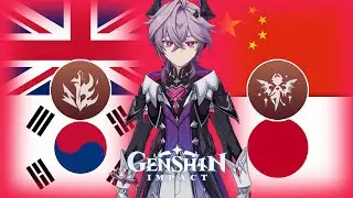 Durin Voice in 4 Different Languages (Skills & Attack) | Genshin Impact Durin