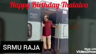 SRMU GENERAL SECRETARY BIRTHDAY SPECIAL EDITION