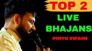 Experience The Best Of Pintu Swami With These Top 2 Live Bhajans!