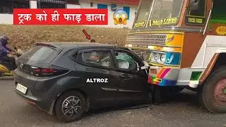 माइलेज या जिंदगी ? 🙏 ACCIDENT OF TATA ALTROZ & TRUCK AT HIGH SPEED 🔥 SEE RESULTS