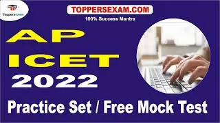 Preparation Tips & Strategy For AP ICET 2022 | Practice Set | Free Mock test | Questions Paper