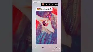 Z love status | Z name status Alphabet | video status for whatsapp