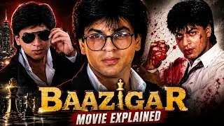BAAZIGAR (1993) MOVIE STORY EXPLAINED