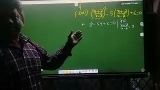 DAY3. Class X quadratic equation 