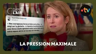 Régime des Mollahs en Iran