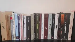 جولة في مكتبتي الثانية | الجزء الأول - رف الروايات