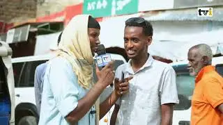Diin kee ni beeytaa BY Anwaarv Sharuu Caattaraa Dire Dawa