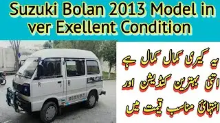 Suzuki Bolan 2013 Model in Full Geniune Condition for sale Detailed Review | Sale Point |