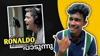 Cristiano Ronaldo singing🤩 | Reaction Video | troll video | Jiniloski | #cr7 #ronaldo