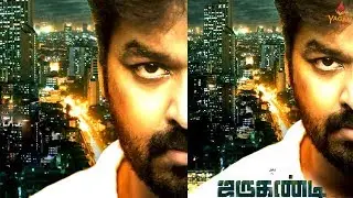 Jarugandi Trailer | ஜருகண்டி டிரெயிலர் ரிலீஸ் | #Jarugandi Trailer to be released by tomorrow #Jai