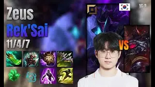 Zeus Top Rek'Sai vs Sion lol KR solo rank Full Game 16.3 | 제우스 렉사이 vs 사이온