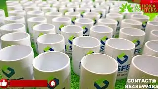 Personalized Mug Printing and Making in Trivandrum at Ashoka Printers #printing #mugprinting #mug
