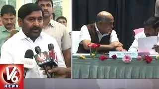 Minister Jagadish Reddy Launches Electricity Dept Assistant Engineers' Training Camp | V6 News
