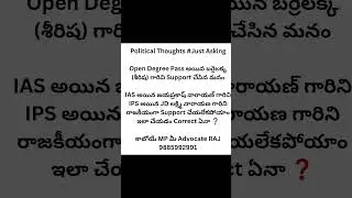 #viral #shorts #trending #legal #socialpostlegal #law #lawyer #advocate #sumantvlegal #abnlegal #yt