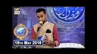 Shaheed Colonel Sohail Abid ki Kuch Yaadein ,, Waseem Badami ki Zubani ...