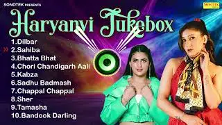 Sapna Choudhary & Pranjal Dahiya Hits Song | New Haryanvi Songs | Pranjal Dahiya Haryanvi Song