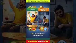 Payday vs Next Day Reality 😅 | Salary Life Truth